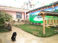 Shangri-La Shuopeng Tianyijiao Tibetan Homestay Hotels near Wangyeju Camping Base