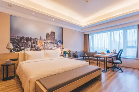 Atour Hotel (Shanghai Hongkou Dabaishu) Отели рядом с достопримечательностью «Fudan University Handan Road Stadium»