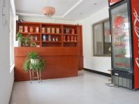 登封馨缘快捷酒店 - 公共区域
