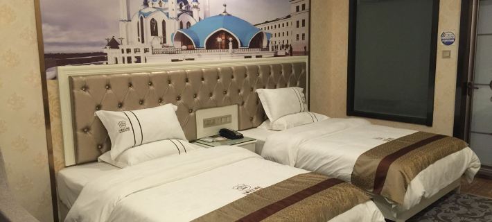 Wanhao Shuihui Hotel Hotels in Nandan