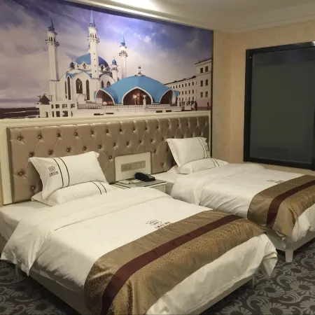 Wanhao Shuihui Hotel