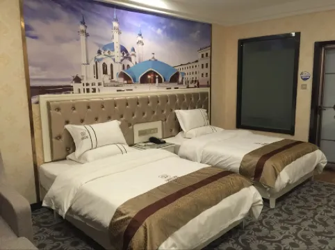 Wanhao Shuihui Hotel