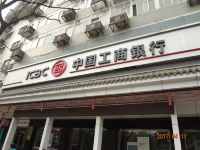 西安東舍酒店 - 酒店附近