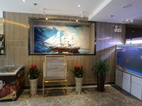 禧悦假日酒店(青岛火车站东广场店) - 公共区域