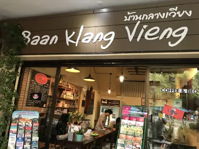 Baan Klang Vieng Hotel in zona Zira Spa