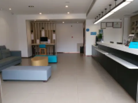 陽庭飯店（赤水貴福金街店）