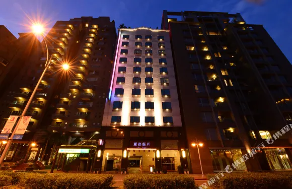 台北麗都唯客樂飯店