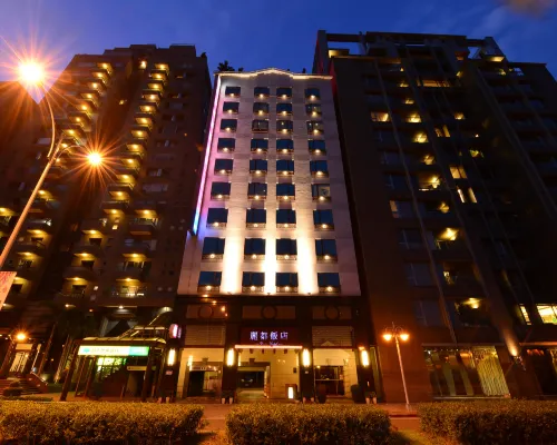 Rido Hotel Hotel dekat Taman kota Daan