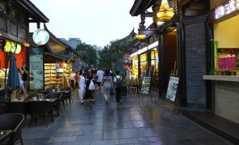 James Joyce Coffetel (Chengdu Kuanzhai Alley)