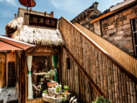 西遞徽娘ブティック民宿 黟県のホテル