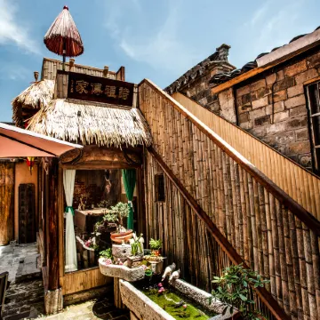 Hui Niang Boutique Hotel