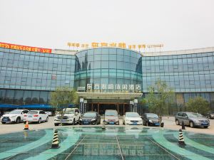 Dongfang Shuiyun Spa Hotel