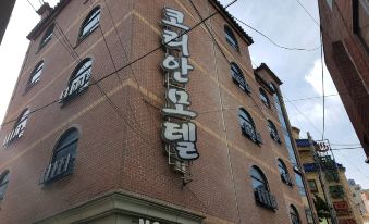 Korean Motel Busan