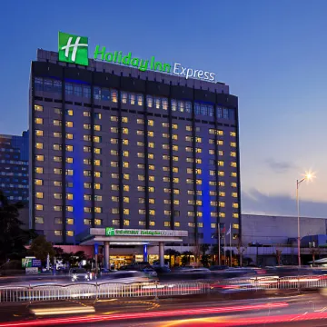 Holiday Inn Express ZHENGZHOU ZHONGZHOU by IHG Hotels near Henan Museum