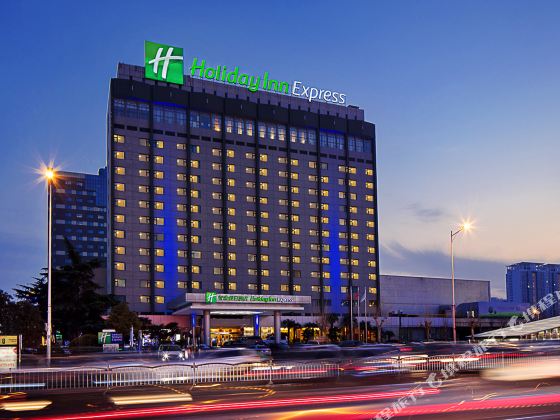 Holiday Inn Express ZHENGZHOU ZHONGZHOU by IHG