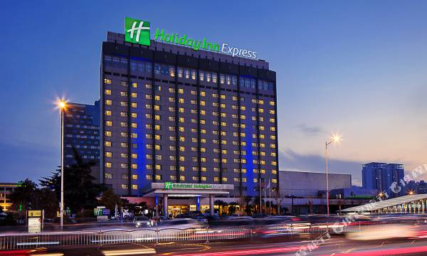 Holiday Inn Express Zhengzhou Zhongzhou by IHG