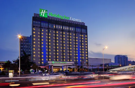 Holiday Inn Express ZHENGZHOU ZHONGZHOU by IHG