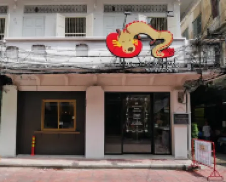 ノーン ヤワウォラット ホテル クァンイム寺（ティンファー財団）周辺のホテル