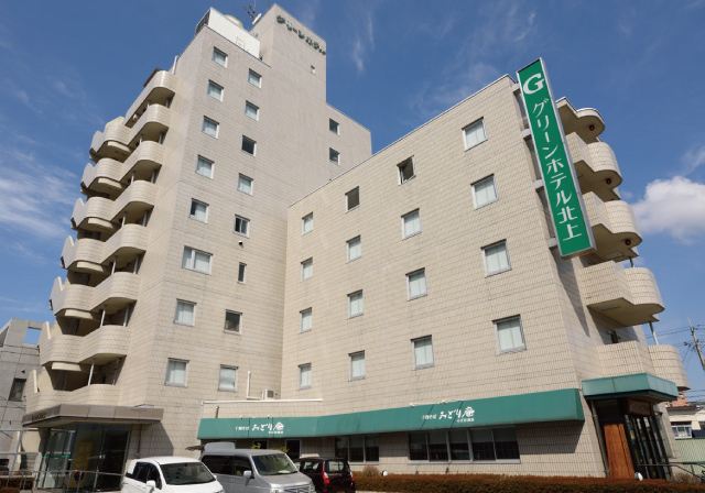Green Hotel Kitakami
