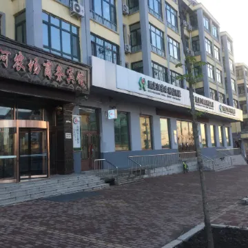 Nongchang Business Hotel