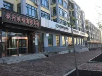 Nongchang Business Hotel Hotels in Raohe