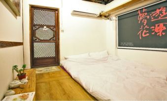 Dream Travel Garden Guesthouse Jeonju