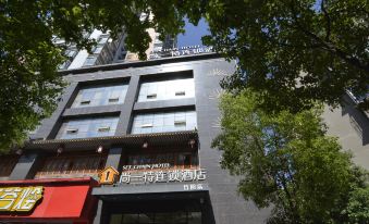 Shangyite Chain Hotel (Jingmen Jingchu University of Technology Zhuyuan Branch)