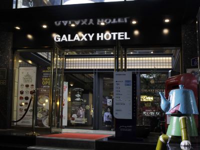 Galaxy Hotel