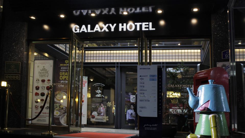 Galaxy Hotel