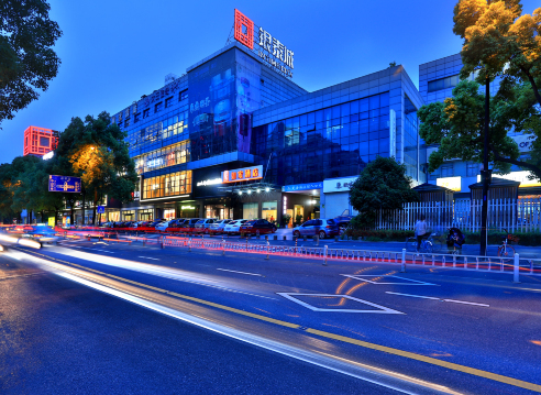 如家酒店(杭州西湖银泰店)(home inn (hangzhou west lake yintai))