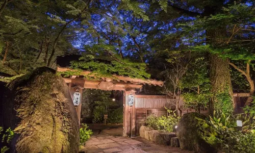 Akizuki Spa Ryokan Seiryuan