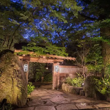 Akizuki Spa Ryokan Seiryuan