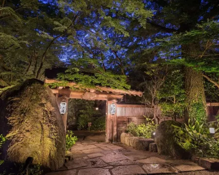 Akizuki Spa Ryokan Seiryuan Hoteles en Asakura