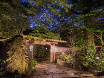 Akizuki Spa Ryokan Seiryuan