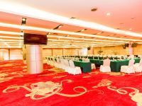 成都桂湖国际大酒店 - 会议室