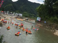 浙西大峡谷山味人家民宿 - 酒店附近