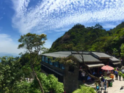 Goddess Hotel Hotels in Yushan