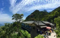 Goddess Hotel Hotels in Yushan