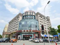 Vienna International Hotel (Shanghai Qiantan World Expo Garden) Hotels near Yangsi Station