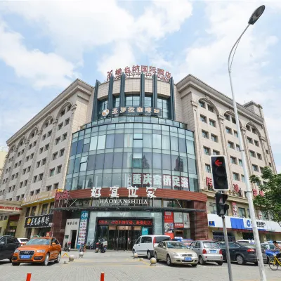 Vienna International Hotel (Shanghai Qiantan World Expo Garden) Hotels near Yangsi Station