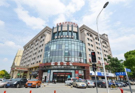 3. 비엔나 인터내셔..