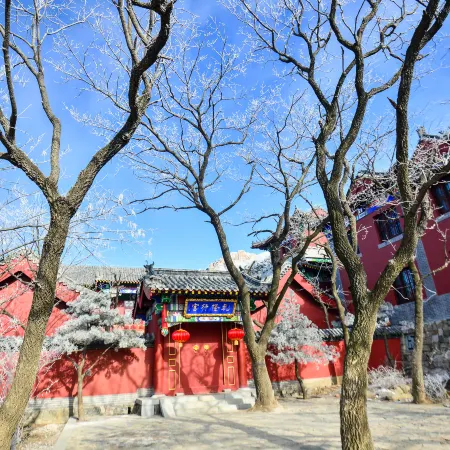 Yunchao Hotel