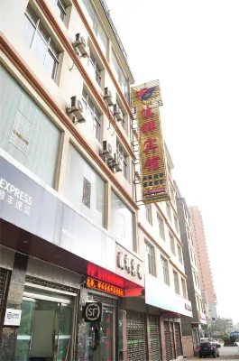 Xiangyun Luxiang Hotel