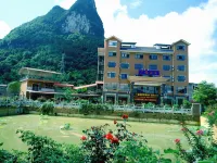 平樂廣福旅遊休閒山莊