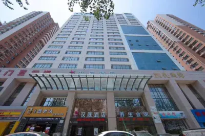 Hantingbaodingchaoyangbeidajiejiudian Hotel di Baoding