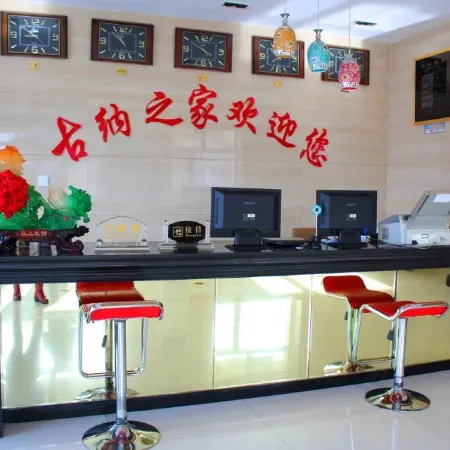 Arguna Guna Home Hotel