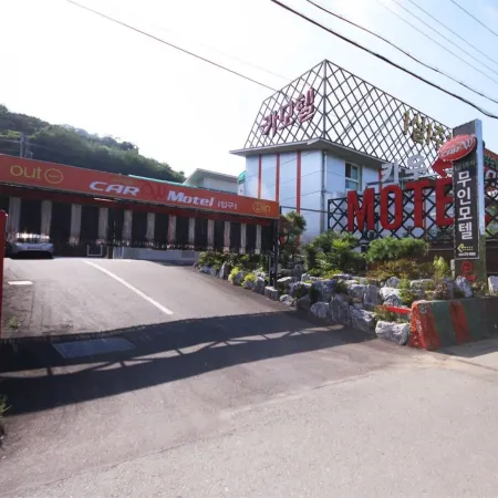 Cheongdo Car w Self Check-in Motel