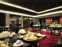 北京临空皇冠假日酒店 - 中式餐厅