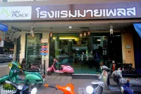Myplace@Surat Hotel