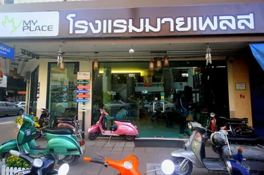 รูปภาพของMyplace@Surat Hotel โรงแรมมายเพลส
